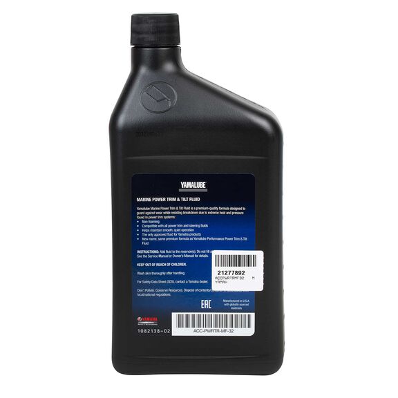 Yamalube Power Trim & Tilt Fluid image number 1