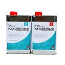 2 Lb Liquid Foam, Quart Kit image number 0
