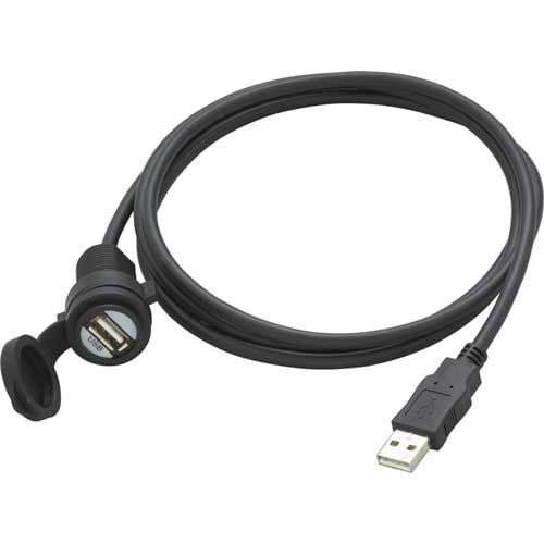 USB Extension Cable