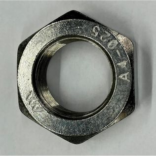 Side-Power Nut, Lg 300mm for SX Thruster | Mounting Post, 2 used