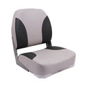Classic Low Back Boat Seat image number 1