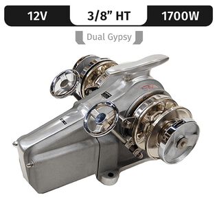 Lofrans Falkon DG Horizontal Electric Windlass with Drum, 3/8" HT/BBB, 12V DC, 1700W