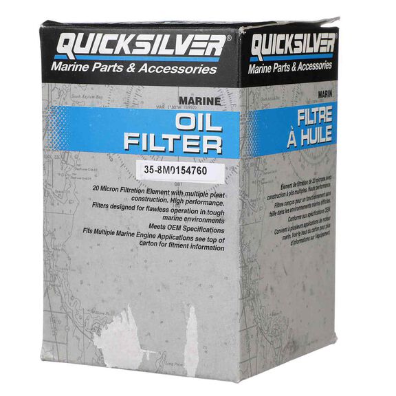 8M0154760 Oil Filter for Various Marine Engines image number 3