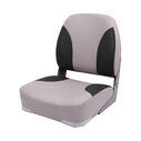 Classic Low Back Boat Seat image number 0