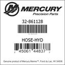 Power Trim Hose for MerCruiser Stern Drives image number 1