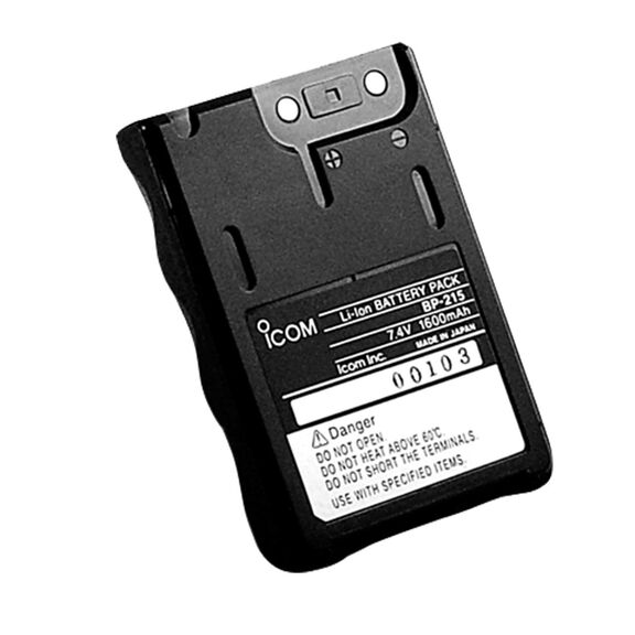 Submersible, Waterproof 7.4V, Li-Ion 1900mAh Rechargable Battery Pack image number 0