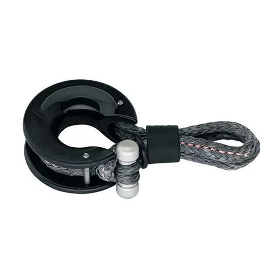 OPEN RING SHACKLE - 70mm UNCOVERED DOG-BONE image number 0