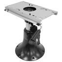13" - 18" Adjustable Bell Pedestal with Slide image number 1