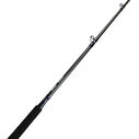 8' Cedros &ldquo;A&rdquo; Salmon, Halibut & Sturgeon Conventional Rod, Medium/Light Power image number 1