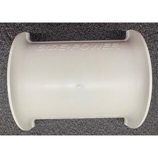 Side-Power Stern Tunnel - 2nd half only, Composite | with tabs for SM90150I
