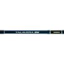 7' Talavera Bluewater Conventional Rod, Extra Extra Heavy Power image number 1