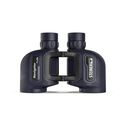 Navigator Open Hinge 7x50 Binoculars image number 0
