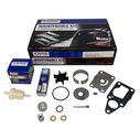 Suzuki DF4A/6A Maintenance Kit image number 1