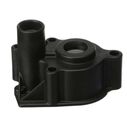 Mercury Water Pump Upper Repair Kit 96148T8 for Select Mercury and Mariner Outboards and MerCruiser Sterndrives image number 3