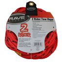 60' 1-Section 2-Person Tow Rope image number 0