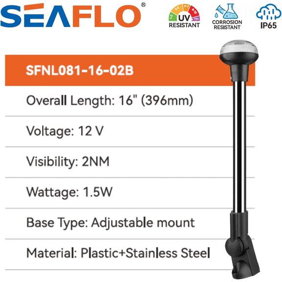SEAFLO 02 Series 16 In All-Around LED Pole Navigation Light 12V for Boats Up to 65 Ft image number 2