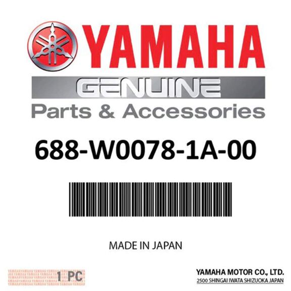 Yamaha 688-W0078-1A-00 Water Pump Repair Kit Chrome image number 0