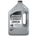 25W-40 Synthetic Blend Marine Engine Oil, 1 Gallon image number 0