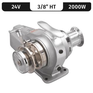 Lofrans Falkon Plus Horizontal Electric Windlass with Drum, 3/8" rope/chain, 12/24V DC, 2000W
