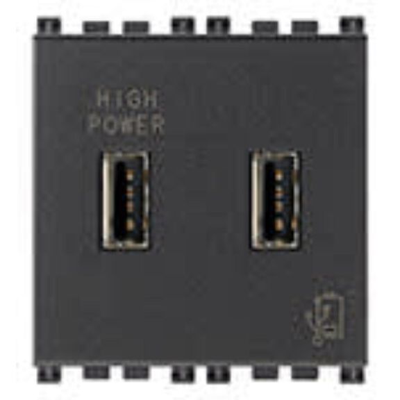 Vimar Idea Electrical Module image number 0