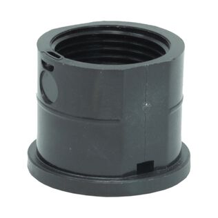 UV Plastic Cable Extension Adapter