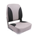 Classic High Back Boat Seat image number 1