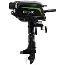 5hp Propane Powered Outboard, Short Shaft image number 0