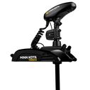 Terrova Freshwater Bow-Mount Trolling Motor, 54" Shaft, 55 lb. Thrust, 12V image number 2