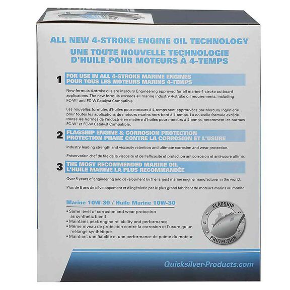 10W-30 Oil Change Kit for 4-stroke 150hp Mercury and Mariner Outboards image number 2