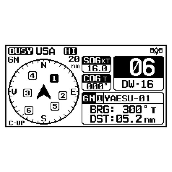 GX1800W Explorer 25W Fixed Mount VHF/Second Station Capable image number 5