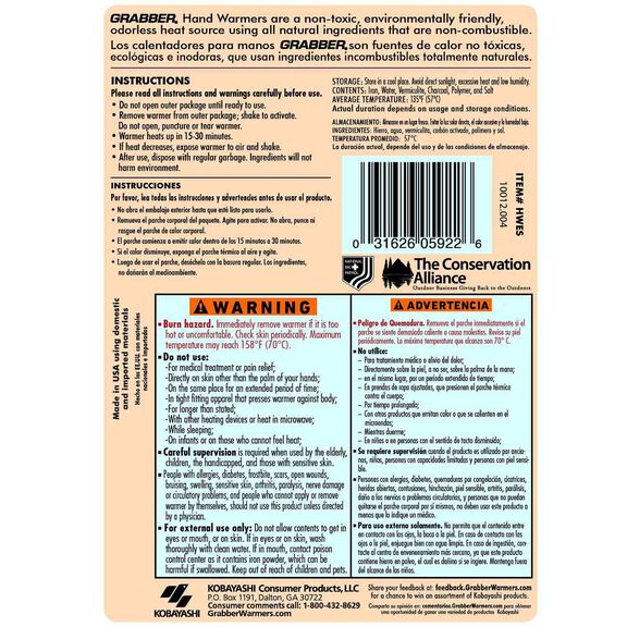 Hand Warmers, 1-Pair image number 1
