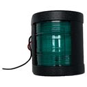 Side Mount LED Starboard Navigation Light image number 1