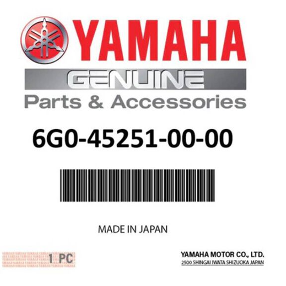 Yamaha 6G0-45251-00-00 Anode image number 0