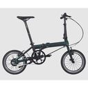 K-Feather Folding Electric Bike image number 0