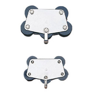 Split Backstay Adjuster