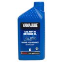 Yamalube 4M 20W-40 4 Stroke Conventional Marine Engine Oil, Quart image number 0