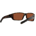Fantail Pro 580G Polarized Sunglasses image number 7