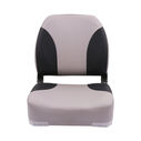 Classic Low Back Boat Seat image number 2