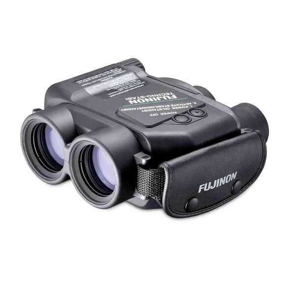 Are Image-Stabilized Binoculars Useful in Surveillance? Expert Insights