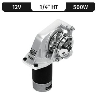 Lofrans Dorado 500W 12V Horizontal Windlass with 1/4" HT Gypsy