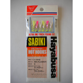 Mix-Flash Sabiki