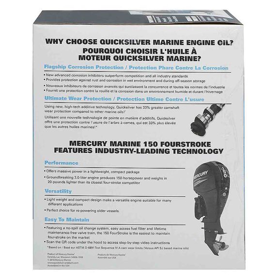 10W-30 Oil Change Kit for 4-stroke 150hp Mercury and Mariner Outboards image number 3