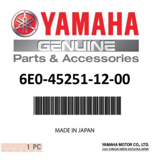 Yamaha 6E0-45251-12-00 Anode image number 0