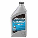 10W-30 Oil Change Kit for 4-stroke Yamaha F30 through F70 Outboards image number 1