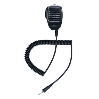 Compact Speaker Microphone