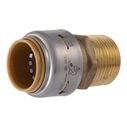 SharkBite Max Brass Push-to-Connect Couplings image number 2