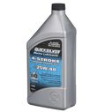 25W-40 Oil Change Kit for 4-stroke 40hp, 50hp and 60hp Mercury Outboards image number 1