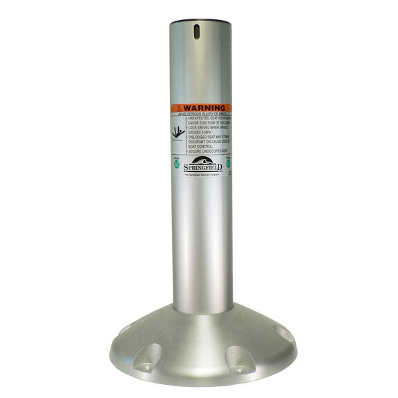 15" H X 2 7/8" Locking Second Generation Pedestal Anodized Finish image number 0