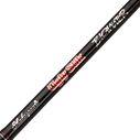 12' Ugly Stik&reg; Bigwater Spinning Rod, Heavy Power image number 3