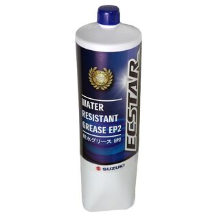 Suzuki Water Resistant Grease